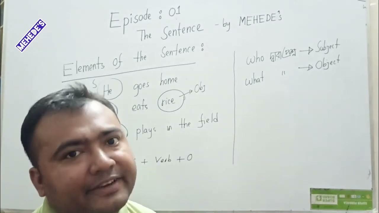 Foundation English Episode01 (The Sentence) YouTube