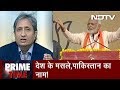 Gambar cover Prime Time With Ravish Kumar, Sep 25, 2018 | Why Are Politicians Obsessed With Pakistan?