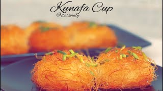 ‏[كب الكنافة Kunafa Cup] ..