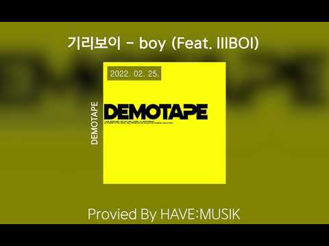 기리보이 - boy (Feat. lIlBOI) [DEMOTAPE]ㅣInst/mr/비트/노래방