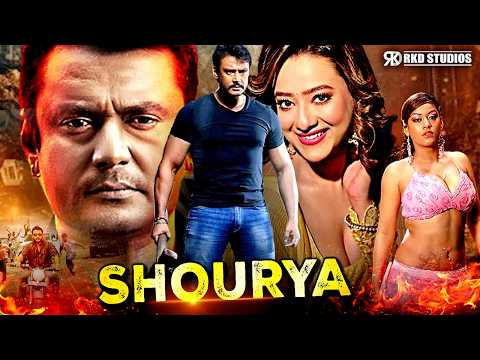 SUPERHIT 'Shourya' | Darshan, Madalasa Sharma, Sadhu Kokila, Avinash South Action Hindi Dubbed Movie