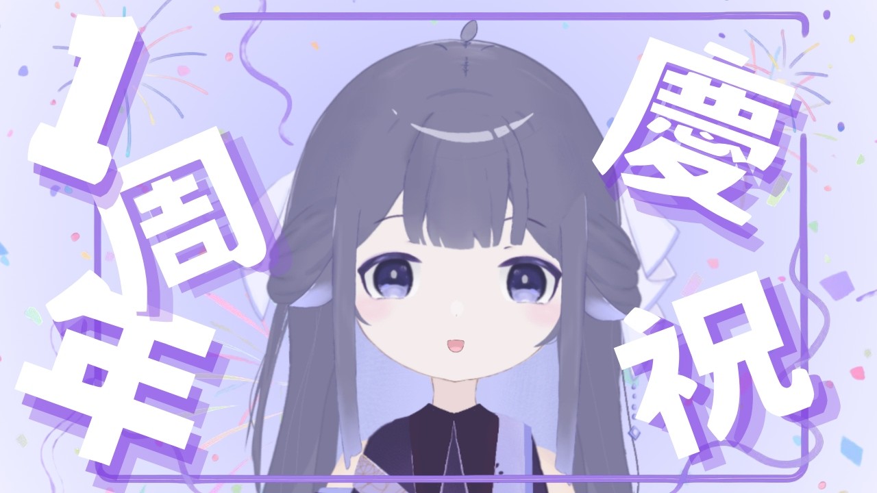 【一周年啦】來看看這一年裏的各種fu~ | Fufuno諾兒 #初見歡迎 #新人vtuber #馬來西亞vtuber | MYViki
