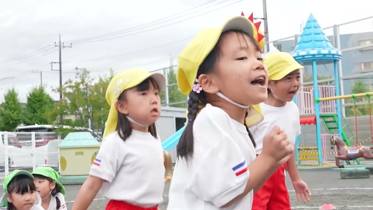 愛和太陽幼稚園 運動会リハーサル