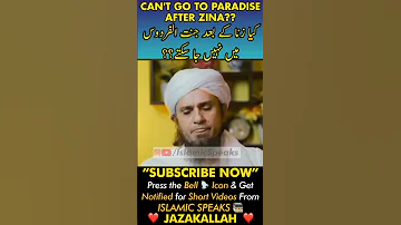 Kiya Zina Ke Baad Jannat Ul Firdous Me Nahi Ja Sakte Muftitariqmasood Shorts Youtubeshorts 