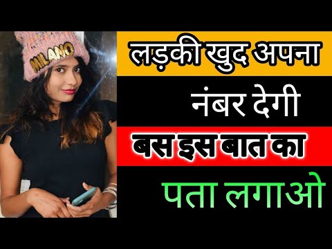 वीडियो: बॉलिंग बॉल को कैसे पकड़ें: 7 कदम (चित्रों के साथ)