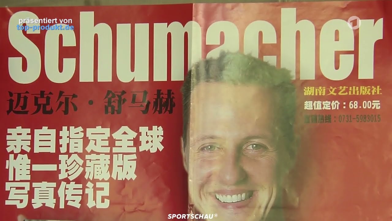 Michael Schumacher Dokumentation Folge 2 Wohnzimmer