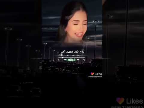 أجمل أروع حالات بنات واتس اب اللي بيني وبينك مات صار ماضي وذكريات