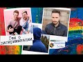 Белорусские геи в «День молчания» рассказали о дискриминации