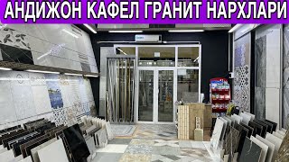 видео: ЯНГИЛИК ЕНДИ КАФЕЛ ВА КУРИЛИШ МОЛЛАРИНИ МУДДАТЛИ ТОЛОВГА ОЛСАНГИЗ БОЛАДИ БУ СИЗ УЧУН КУЛАЙЛИК АЛБАТА картинка: ЯНГИЛИК ЕНДИ КАФЕЛ ВА КУРИЛИШ МОЛЛАРИНИ МУДДАТЛИ ТОЛОВГА ОЛСАНГИЗ БОЛАДИ БУ СИЗ УЧУН КУЛАЙЛИК АЛБАТА