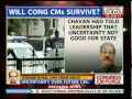 Uncertainity over future congress Assam,