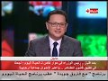 برنامج الحياة اليوم حلقة السبت 30 11 2013  
