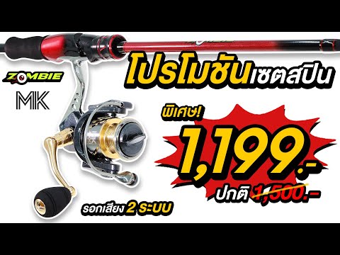 ผลสลากกินแบ่งรัฐบาล วันที่ 1 พย. 2567