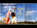 Download Lagu 15 Lagu Tentang Ayah dan Ibu yang Bikin Air Mata Menetes - Lagu Sedih