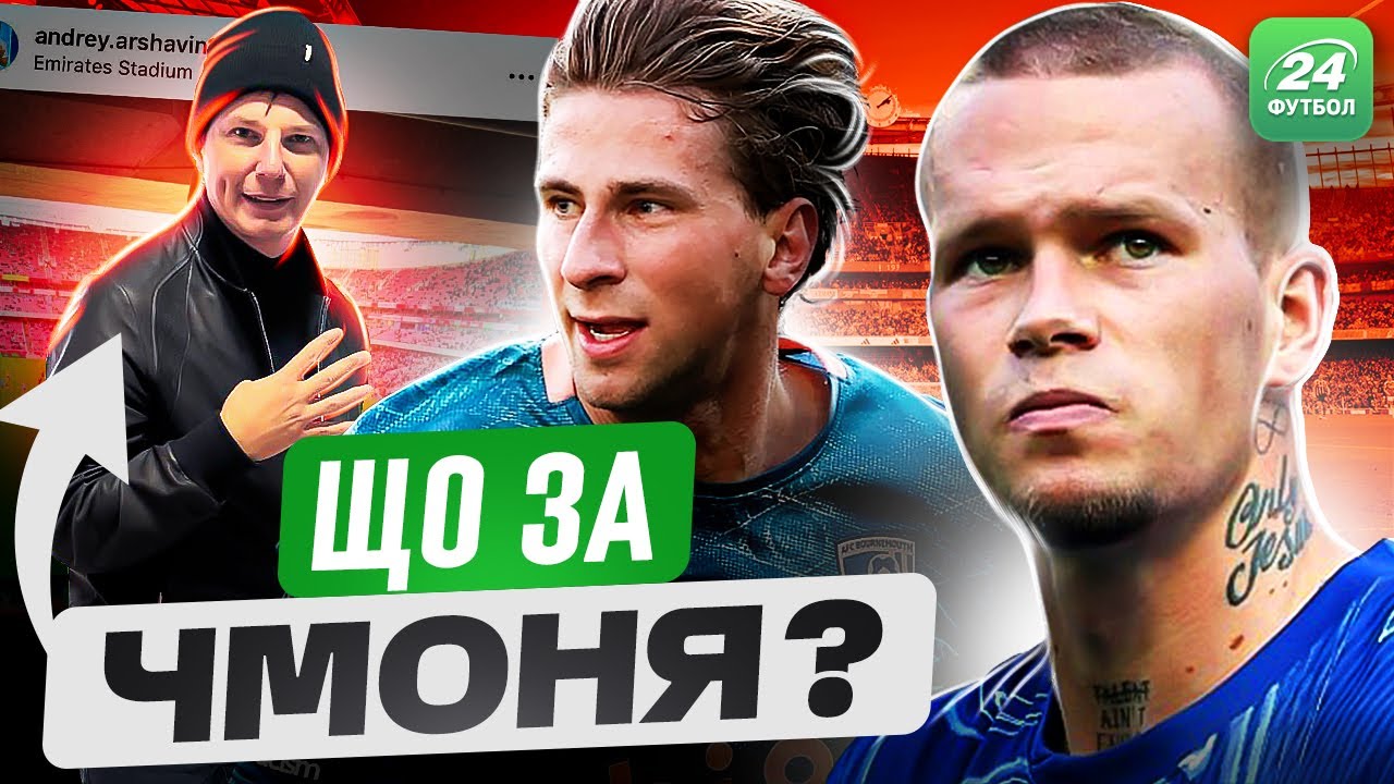 YouTube video thumbnail for video ID: 5st_3L4ShpU