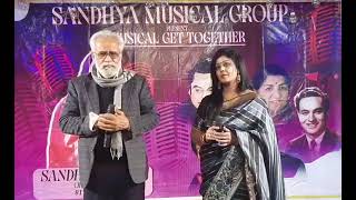 Bhool A Sab Kuchh Yad Nahin ... By Mrigendra Mishra & Sandhya Rajpoot Only For Entertainment