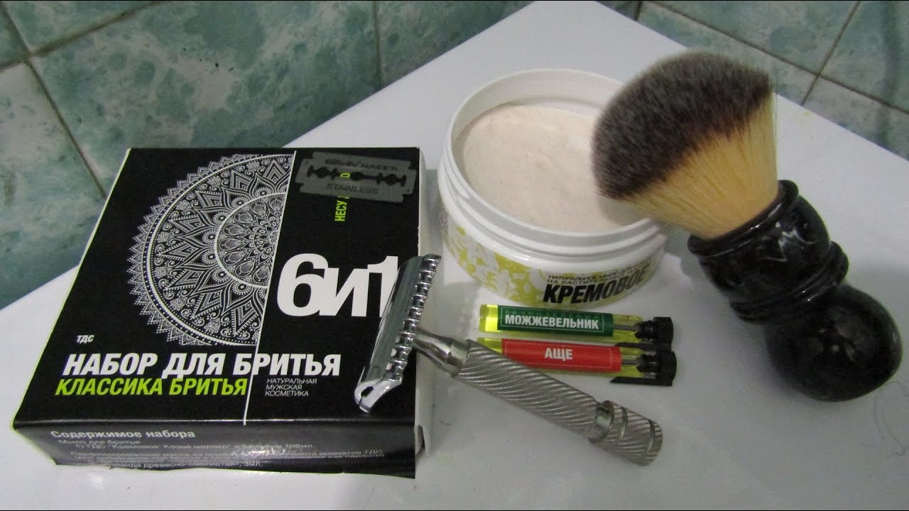 Gillette R41 Новинка на канале ТДС 6 и 1. Китайский R41, Yaqi, Gillette Nacet, Estel ...