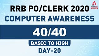 Computer Awareness for Bank Exams | IBPS RRB PO Clerk 2020 | 40/40 (Day-20) screenshot 2