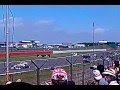 British Grand Prix