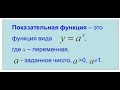 157 номер Алгебра и начала анализа 11 класс