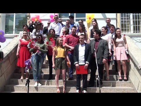 Випуск 2017 при
