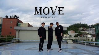 Catch 움직여 - Sixc