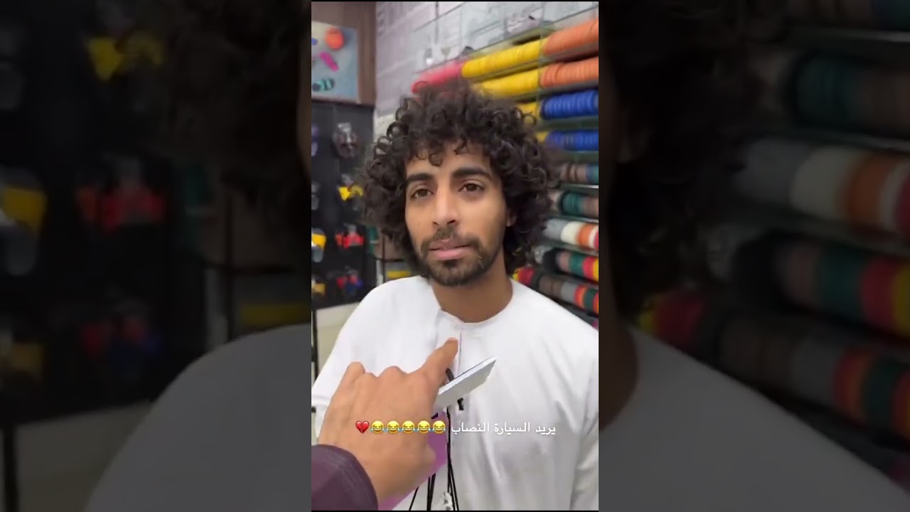 خلاص عاد زودها هذا😂😂😂😂😂💔