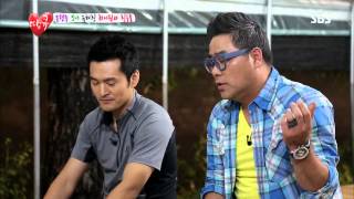 땡큐 130809 #15(8)