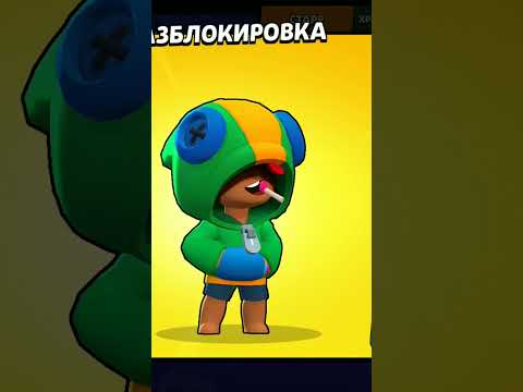 леон бет зеркало на сегодня