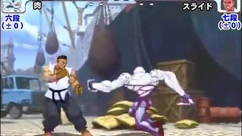 Niku (Necro) vs. Slide (Sean) #2 - STREET FIGHTER III 3RD STRIKE