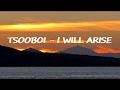 I Will Arise Naana And Dan Lyric Video