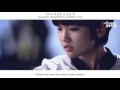 Green Cacao - If I Ever See You Again FMV (Cinderella and Four Knights OST Part 3)(Eng Sub)