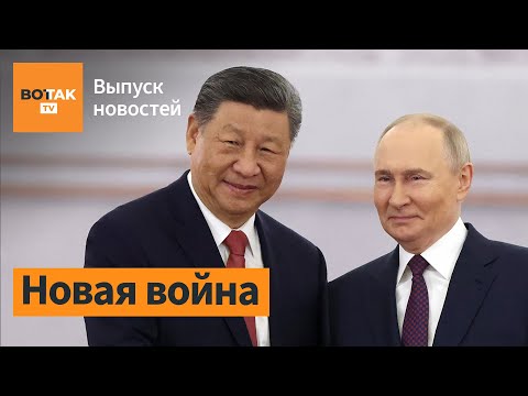 YouTube видео