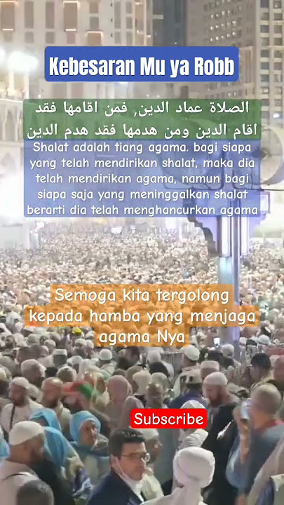 asholaatu 'imaddudiin #sholat #sholawat #makkah #trending #viralvideo #quotes