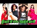       bhojpuri short king bhojpurishortking