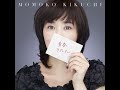 Momoko Kikuchi (菊池 桃子) - 青春ラブレター~30th Celebration Best~ (Full Album, 2014, Japan Anniversary Album)