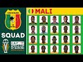 MALI Official Squad AFCON 2023 | African Cup Of Nations 2023 | FootWorld
