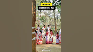 Harina Disum Hadi Bonga 2025 Bhumij Jharkhand 