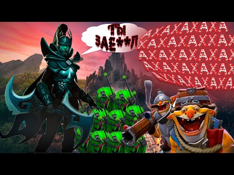 Видео: Поиграем??Dota 2 |Знакомьтесь Течис!!!