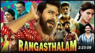 Rangasthalam Full Movie In Hindi Dubbed | Ramcharan | Samantha Ruth | Jagpathi |
