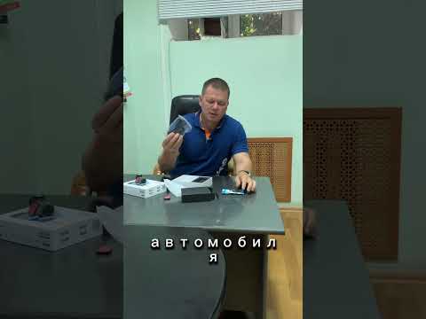 Обзор на комплект