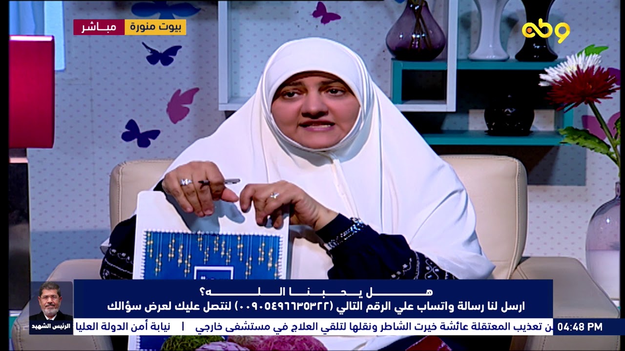 ابني عنده تأخر في النمو العقلي هو 13 سنة بس عمره العقلي 7.. اتعامل معاه ازاي؟