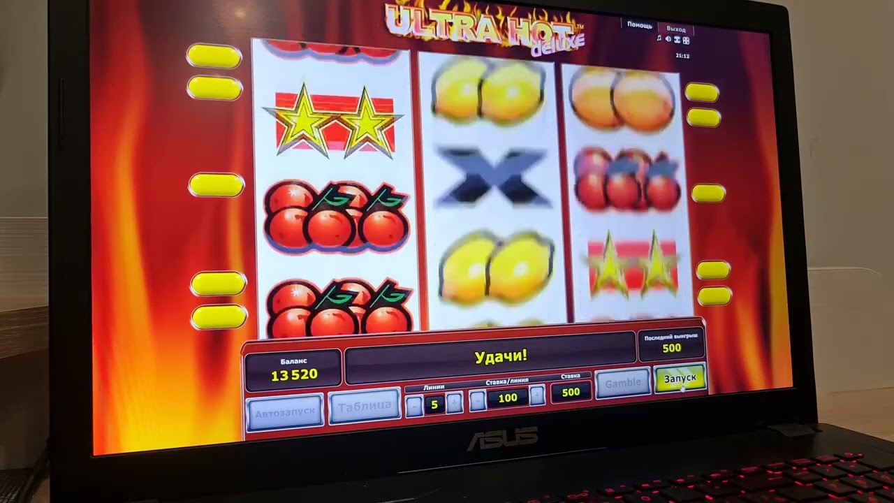 Большой выигрыш в игровом автомате Ultra Hot   Казино Император