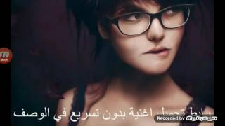 اكتر اغنية حماسي بالعالم 😘😘😘😘😘😘