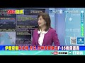 命中機庫! 伊朗戰術任務 穿透成功 !   美國地表最強的攻擊直升機遭擊毀 ! 川普們徘迴 大規模報復   美軍都是徒勞無功! @ctitalkshow