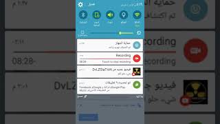 تنزيل كلاش اوف كلانس مهكره screenshot 5