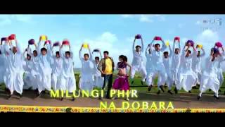 Jadoo Ki Jhappi   Bollywood Sing Along   Ramaiya Vastavaiya   Girish Kumar   Shruti Haasan medium