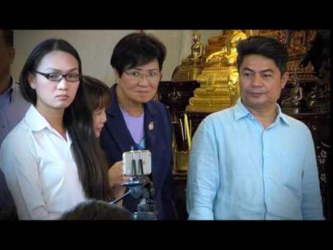 MV เชื่อฉัน