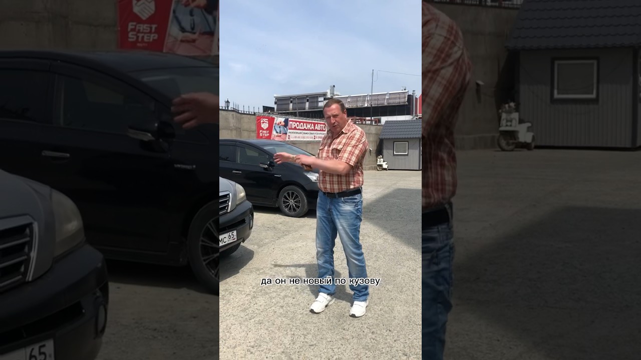 Мы занимаемся комиссионной продажей автомобилей в Южно-Сахалинске, а ...