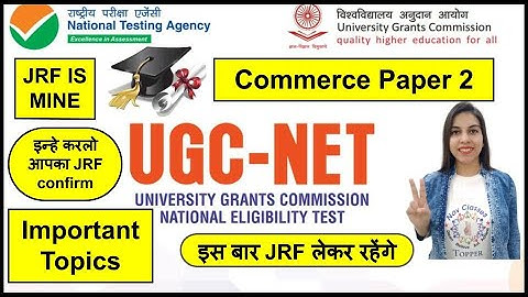 Important Topics इन्हे करलो आपका JRF confirm | Commerce Paper 2 | By Navdeep Kaur