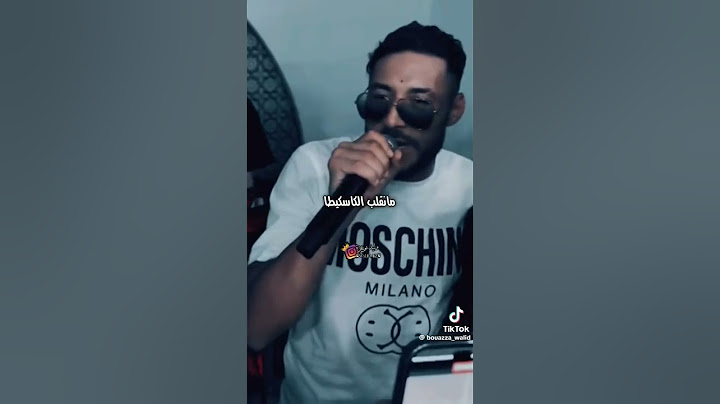 Djalil palermo ft youcef belaili b la Moto #djalilpalermo #youcef_belaïli